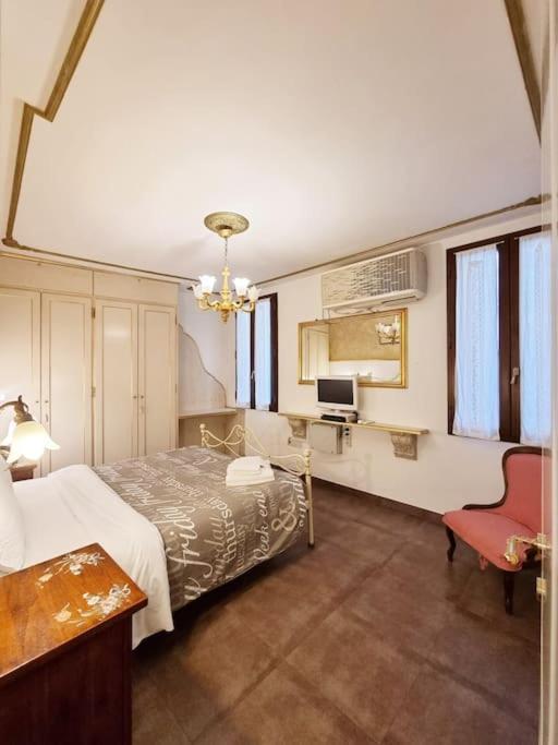 Ca'briani Luxury - Behind S.mark Square * Venecia