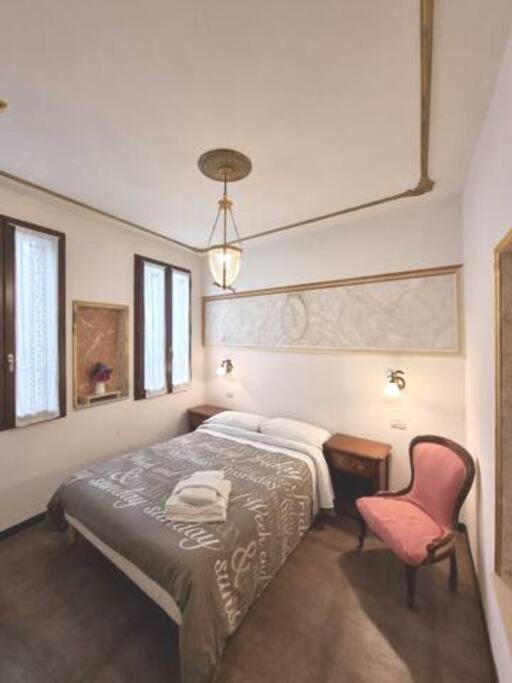 Ca'briani Luxury - Behind S.mark Square Apartamento Venecia